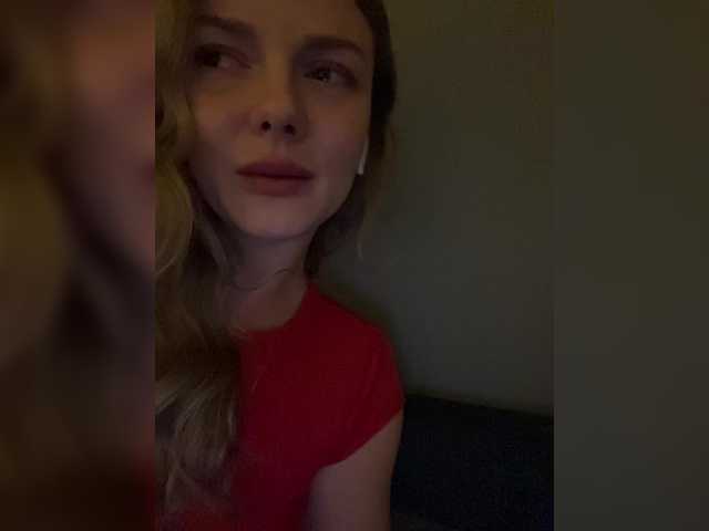 Capturas de tela de transmissão wetLips