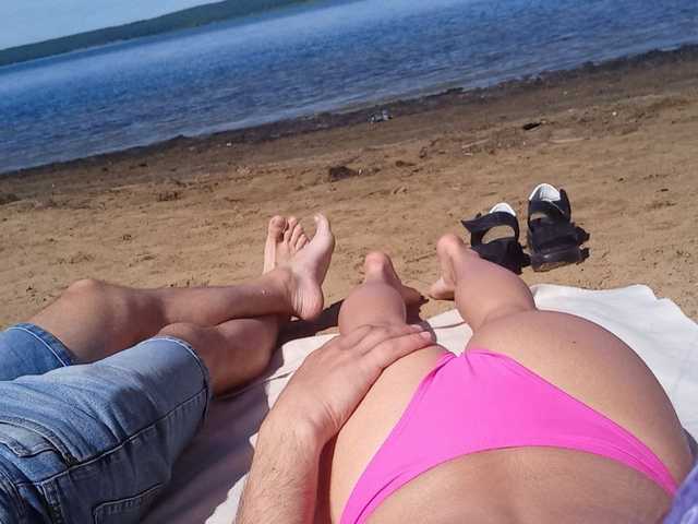 Foto do perfil Sweet_Couple