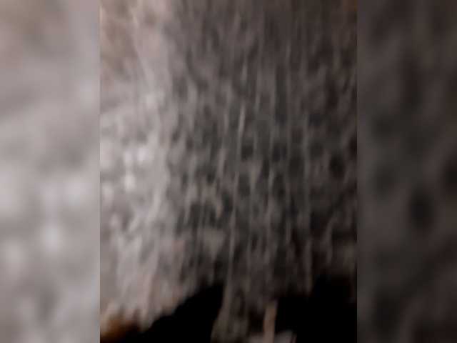 Capturas de tela de transmissão NATASECRET