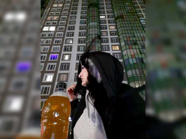 Capturas de tela de transmissão NATASECRET