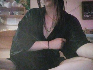 Chat de vídeo erótico WhisKiss7