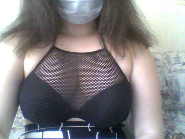 Capturas de tela de transmissão WiktoriaEpeff