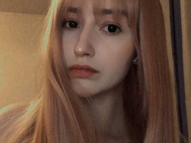 Foto do perfil withlovelina