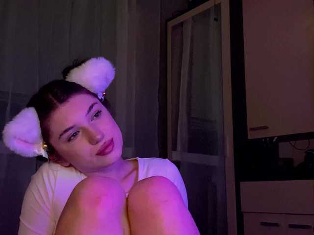 Capturas de tela de transmissão Lisalovers