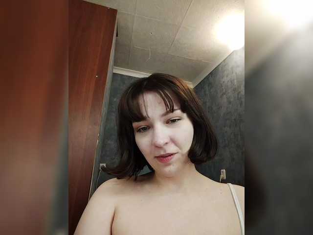 Capturas de tela de transmissão Liralei
