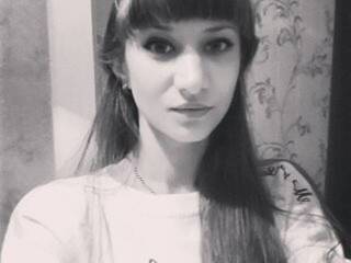 Chat de vídeo erótico wolffemina