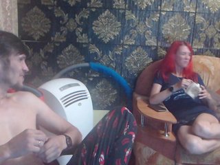 Chat de vídeo erótico WooDooGirl