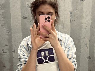 Chat de vídeo erótico Wooosooul