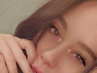 Chat de vídeo erótico WOWalina