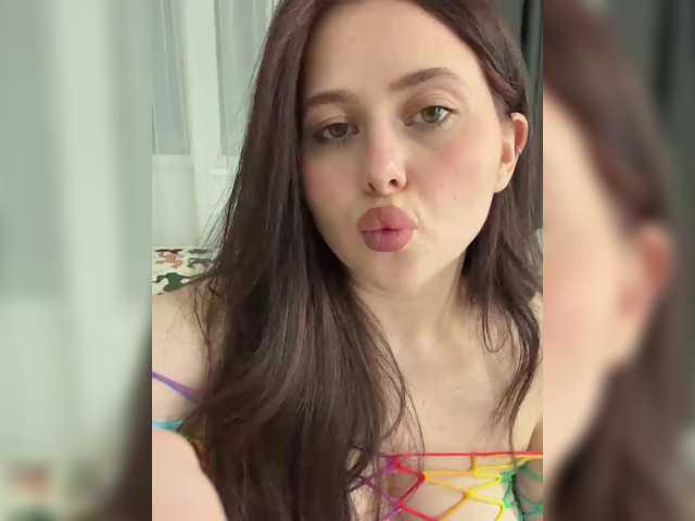 Capturas de tela de transmissão WowBigAss