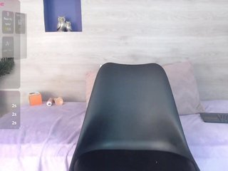 Chat de vídeo erótico Xamarha