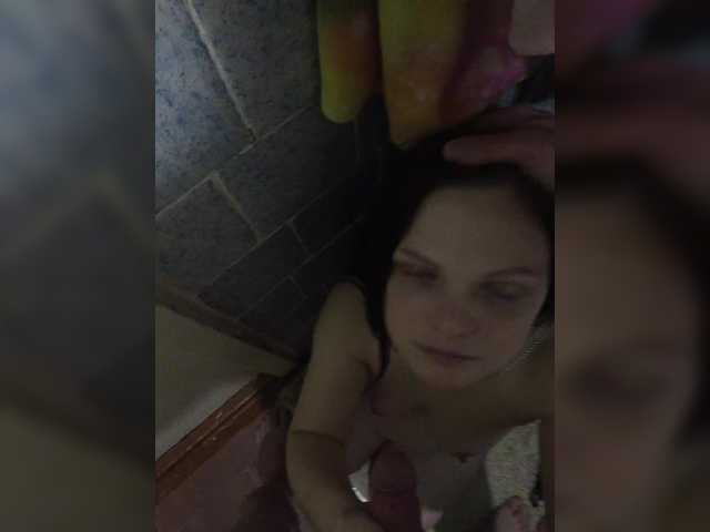 Capturas de tela de transmissão Xiaomi1200
