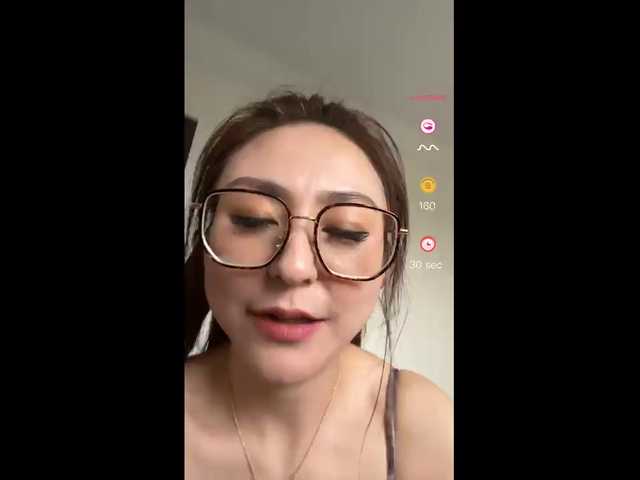 Capturas de tela de transmissão xibao-520