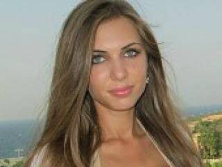 Chat de vídeo erótico xmaskaxx