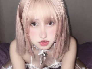Chat de vídeo erótico xMIO1LAx