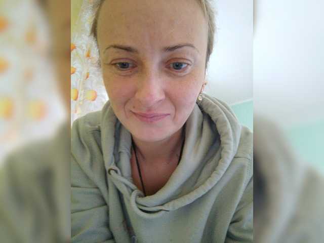 Capturas de tela de transmissão XswetaX