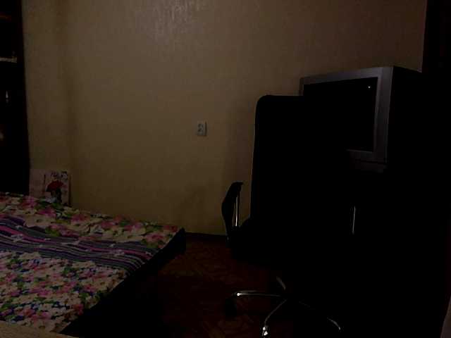 Capturas de tela de transmissão _Kisuly_