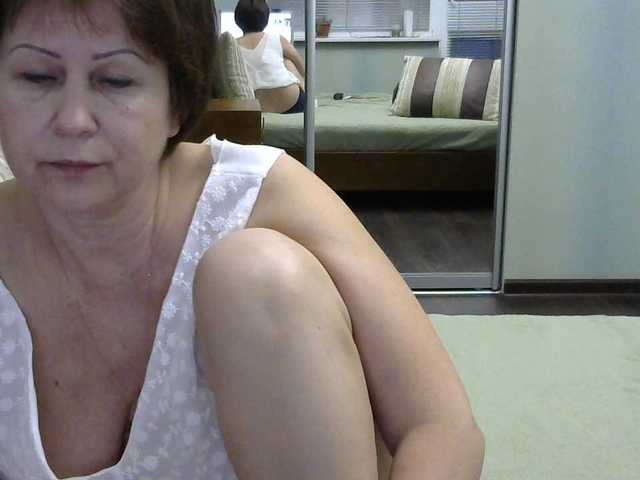 Capturas de tela de transmissão vExLibrisv