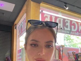 Chat de vídeo erótico xxxPIONERKAxxx