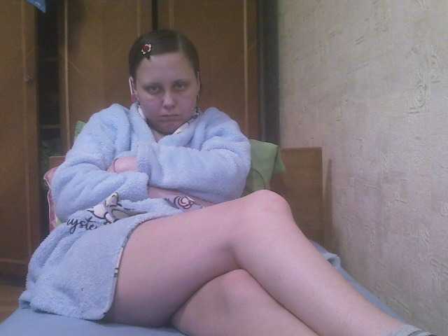 Capturas de tela de transmissão Yaa07