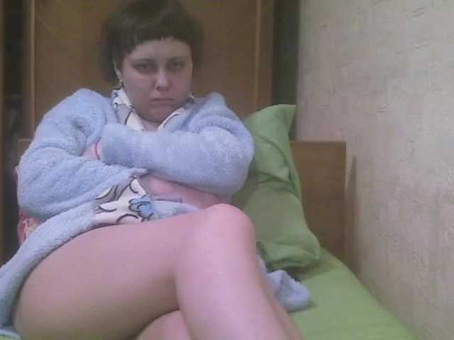 Capturas de tela de transmissão Yaa07