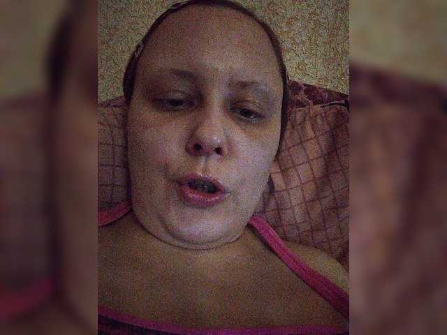 Capturas de tela de transmissão Yaa07