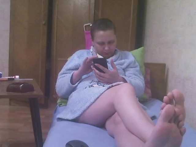 Capturas de tela de transmissão Yaa07