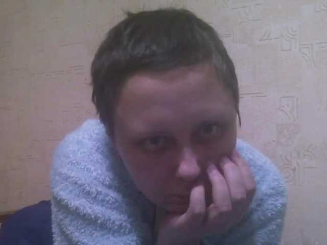 Capturas de tela de transmissão Yaa07