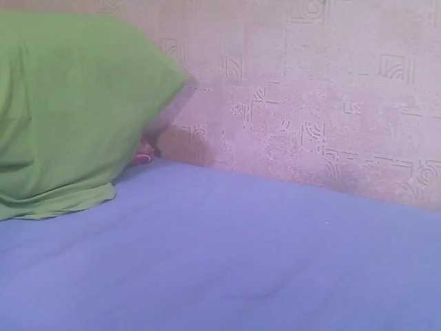 Capturas de tela de transmissão Yaa07