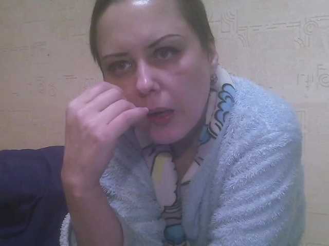 Capturas de tela de transmissão Yaa07