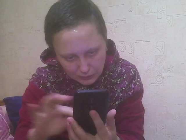 Capturas de tela de transmissão Yaa07