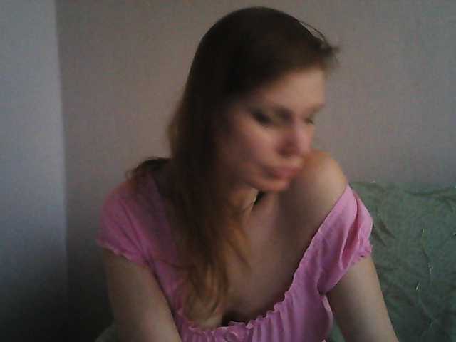 Capturas de tela de transmissão YanaLakomka