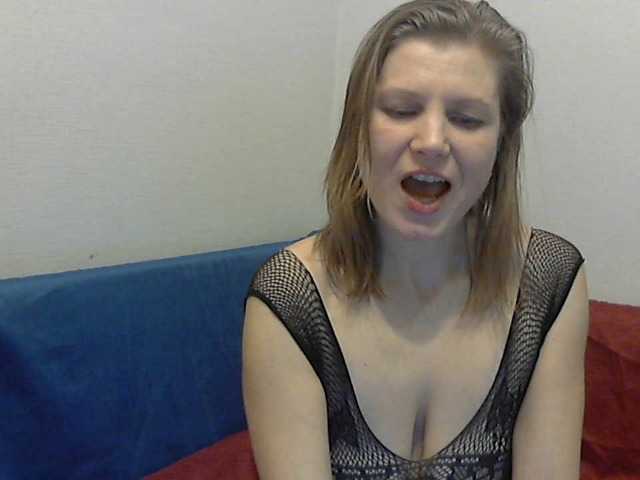 Capturas de tela de transmissão YanaLakomka