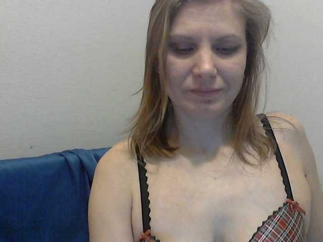 Capturas de tela de transmissão YanaLakomka