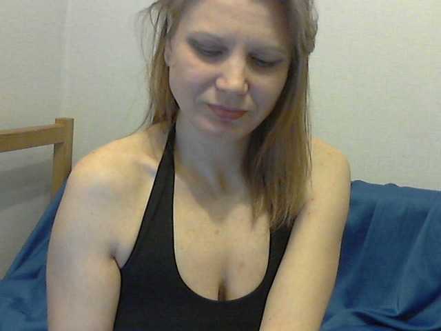 Capturas de tela de transmissão YanaLakomka