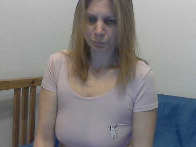 Capturas de tela de transmissão YanaLakomka