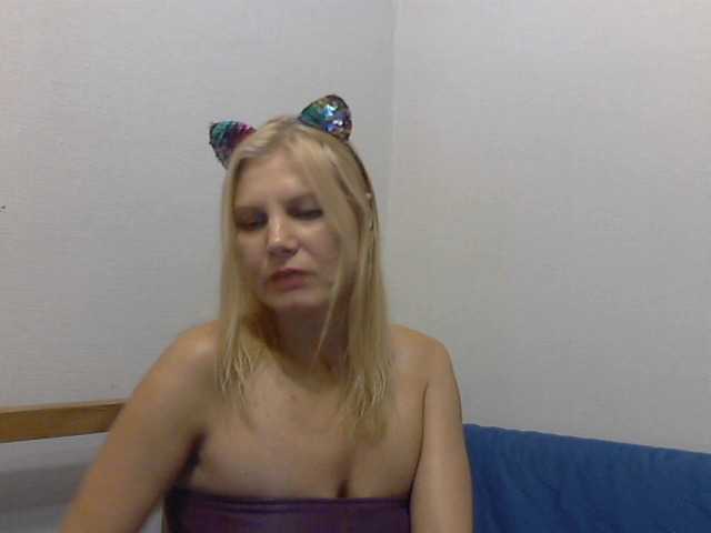 Capturas de tela de transmissão YanaLakomka