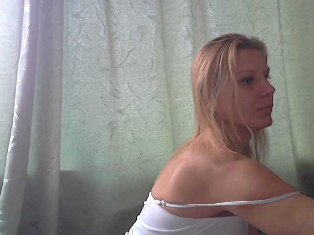 Capturas de tela de transmissão YanaLakomka