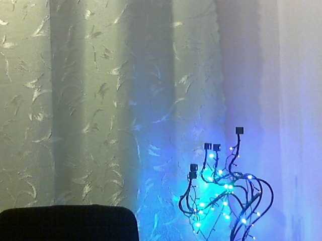 Capturas de tela de transmissão YanaLakomka