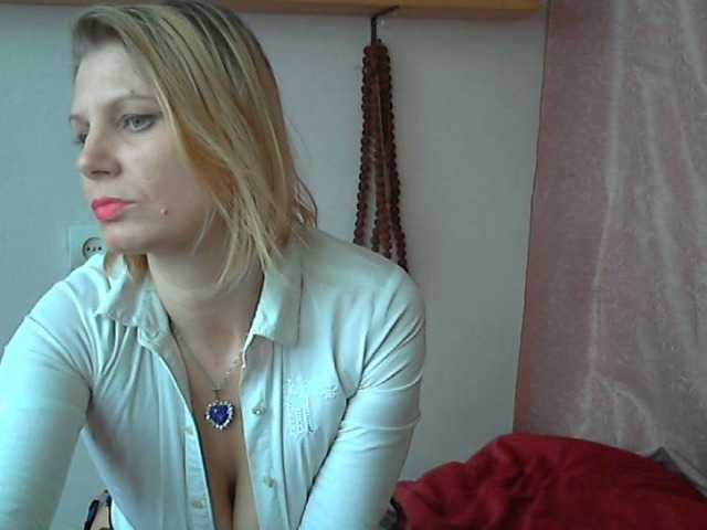 Capturas de tela de transmissão YanaLakomka