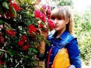 Chat de vídeo erótico yallochka