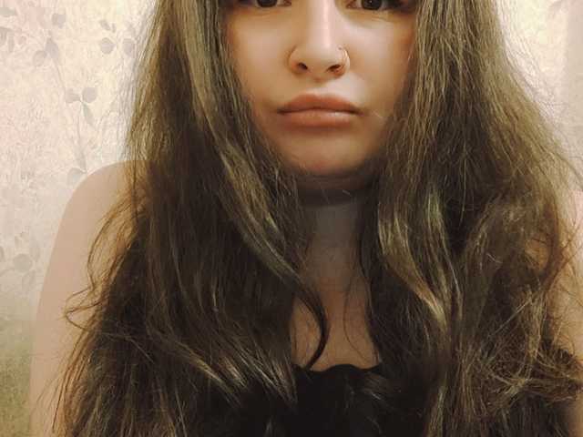 Foto do perfil YammyGirl007