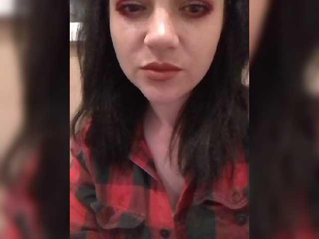 Capturas de tela de transmissão Yana2701
