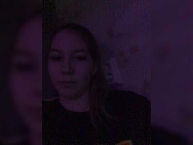 Capturas de tela de transmissão Yana609