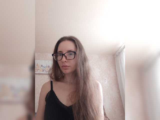 Capturas de tela de transmissão yanagrey96