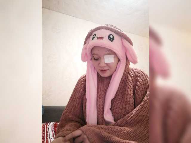 Capturas de tela de transmissão YanaTobosoo