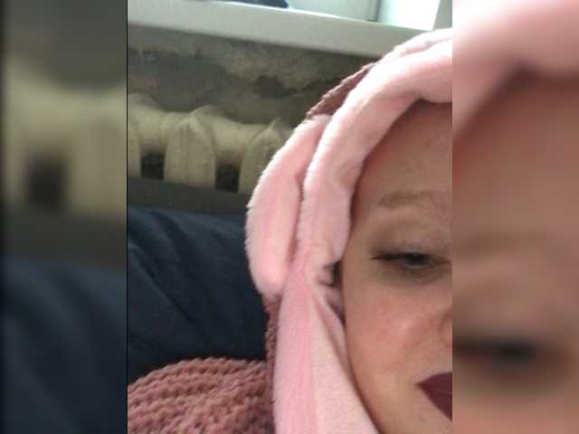 Capturas de tela de transmissão YanaTobosoo