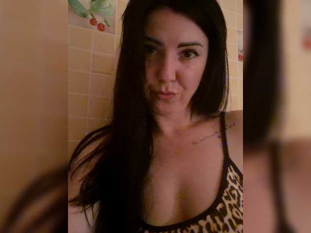 Capturas de tela de transmissão Yanina2
