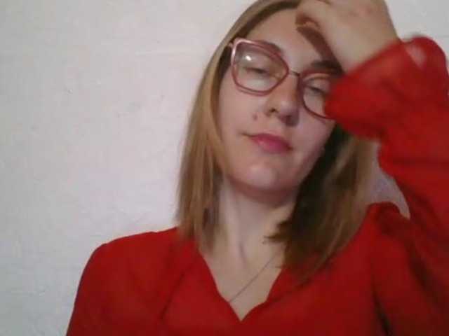 Capturas de tela de transmissão YasmineKiss