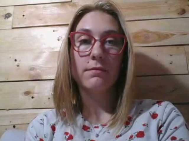 Capturas de tela de transmissão YasmineKiss